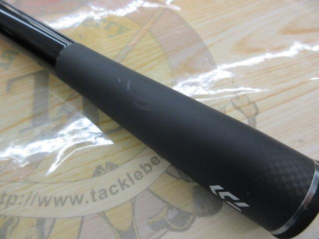 ブレイゾン C611H-SB