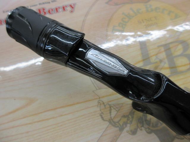 ブレイゾン C611H-SB