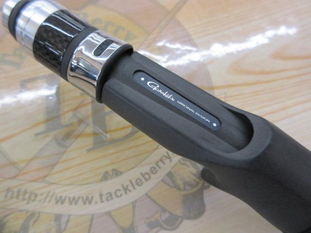 NATU26 ラグゼ SPEEDL スピードメタルR B65MH ラグゼ スピード