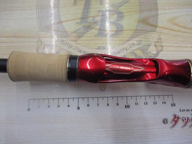 18ワールドシャウラ 1651FF-3｜＠ベリーネット 日本最大新品中古