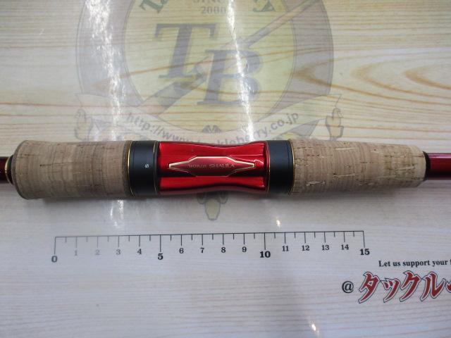 18ワールドシャウラ 2832RS-2｜＠ベリーネット 日本最大新品中古