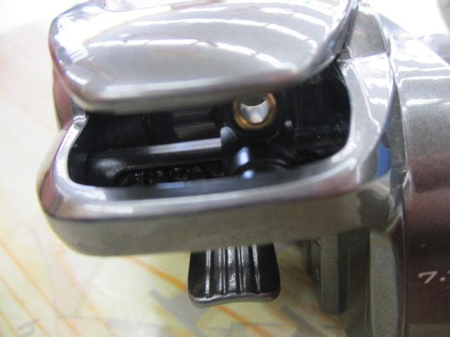 23メタニウム 101HG