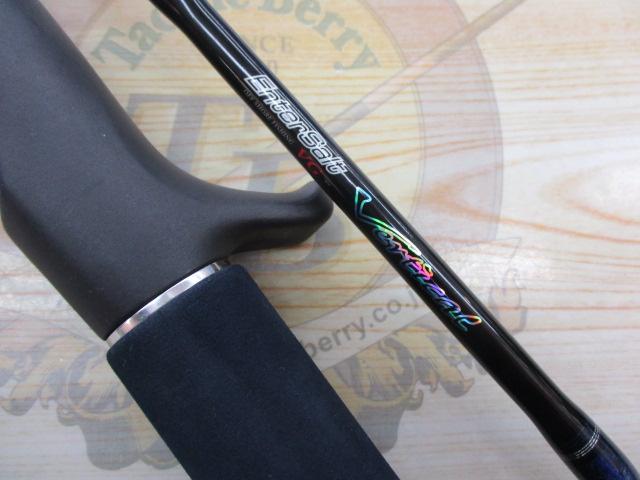 新品未使用　リョービ　エンターソルト　ＶＧ　バーチカル　６０３Ｓ 新品未使用 リョービ エンターソルト VG バーチカル 603S