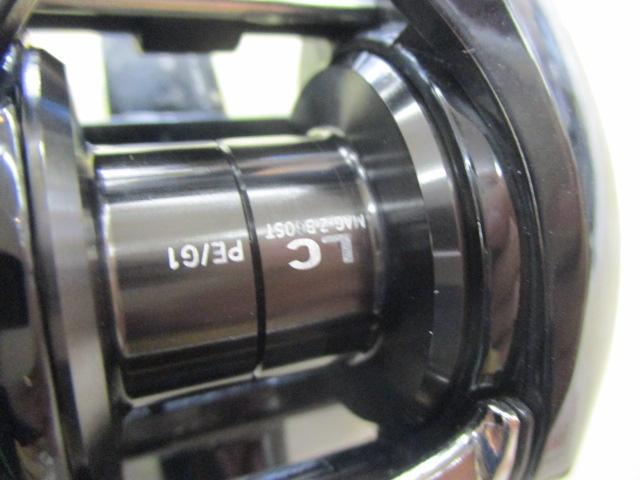 25HRF TW 100XHL PEスペシャル