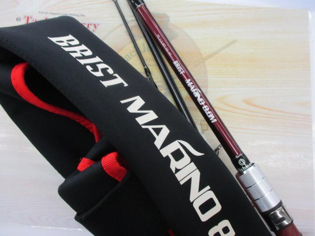 ブリスト マリノ 8.0M｜＠ベリーネット 日本最大新品中古釣具WEBショップ