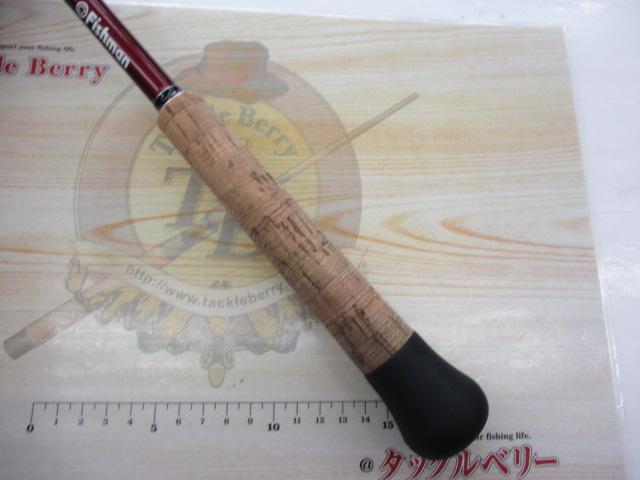 ブリスト マリノ 8.0M