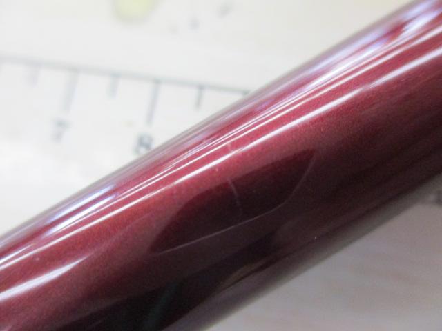 ブリスト マリノ 8.0M