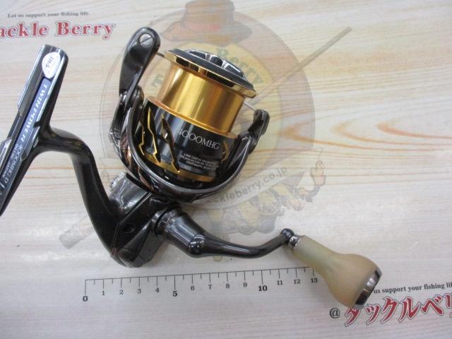 20ツインパワー 4000MHG｜＠ベリーネット 日本最大新品中古釣具