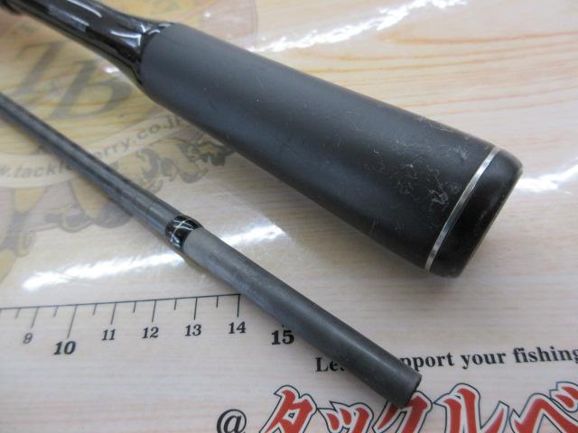 22エクスプライド 167MH-2