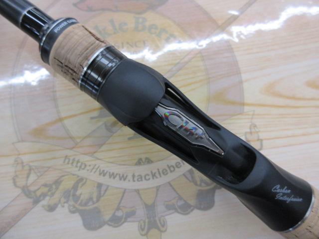 22エクスプライド 167MH-2