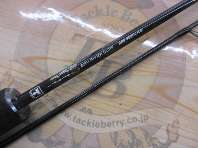 20BRS BRS-S68UL+LG｜＠ベリーネット 日本最大新品中古釣具WEB