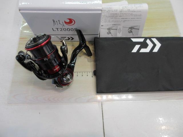 23月下美人 LT2000S