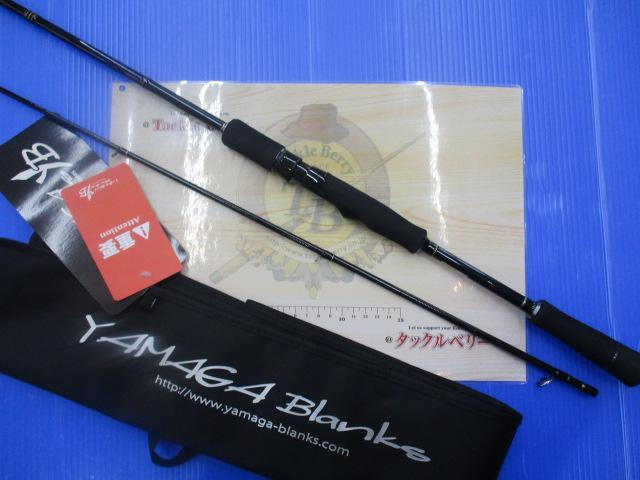 カリスタ 86L/TZ NANO｜＠ベリーネット 日本最大新品中古釣具WEB