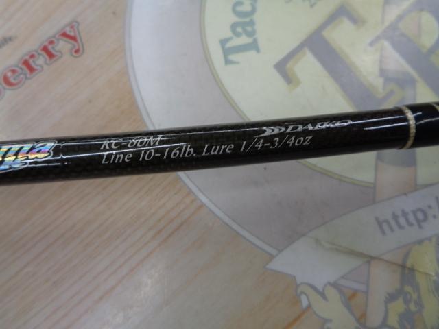 カリスマスティック KC-60M