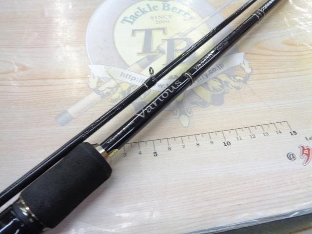 バリアス VR83ML｜＠ベリーネット 日本最大新品中古釣具WEBショップ