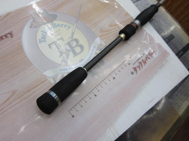 エアロック AR-792H/S