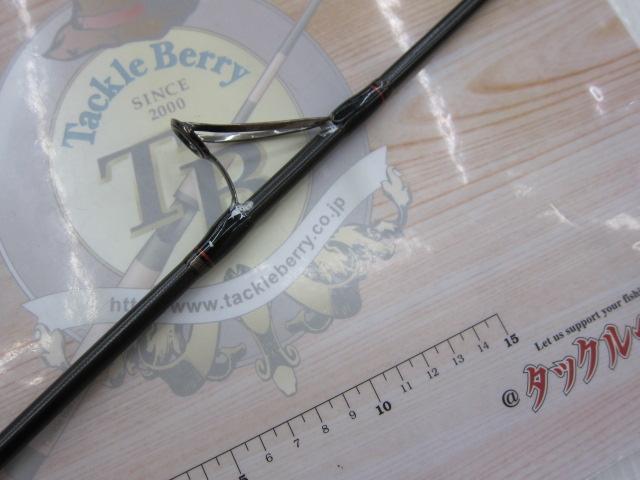 エアロック AR-792H/S