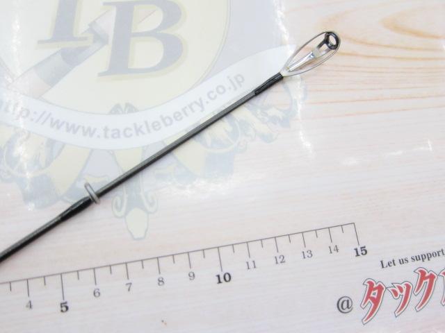 エアロック AR-792H/S