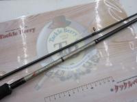 エアロック AR-792H/S