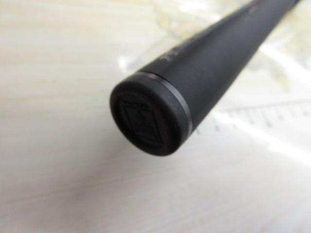 リボルテージ RV-C63ML