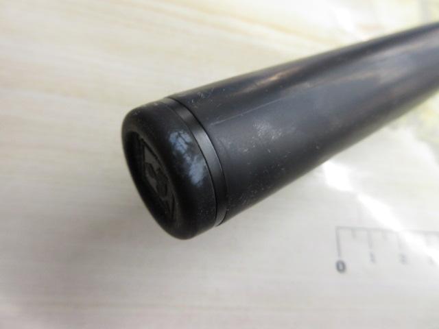 リボルテージ RV-C68MH