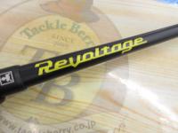 リボルテージ RV-C68MH