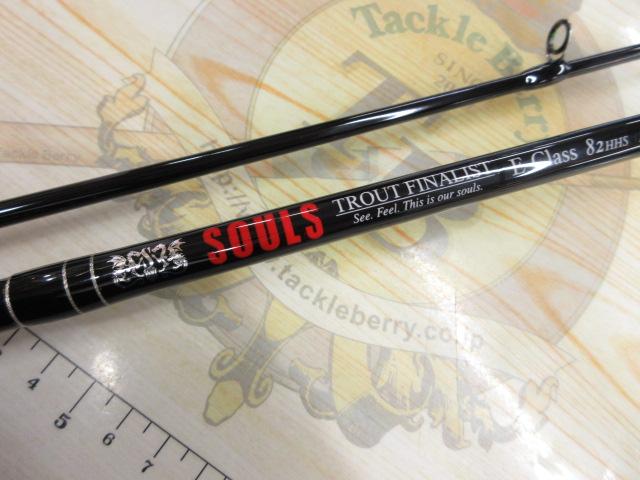 トラウトファイナリスト エクスプローラー TF-EA82HHS-TZ (ARMOR60)