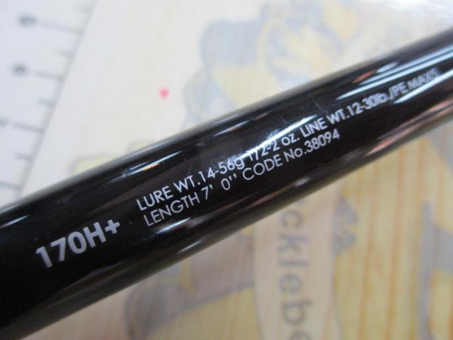 18ポイズングロリアス 170H+