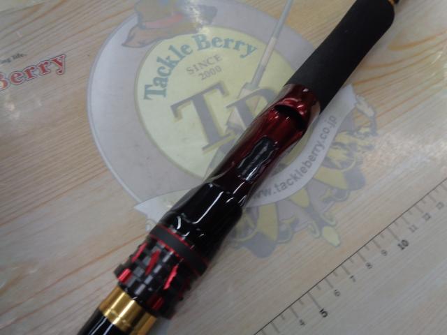 オーバーゼアグランデ 1010M/MH｜＠ベリーネット 日本最大新品