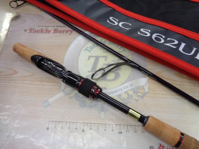 スティーズ SC S62UL-SV・ST・AGS｜＠ベリーネット 日本最大新品