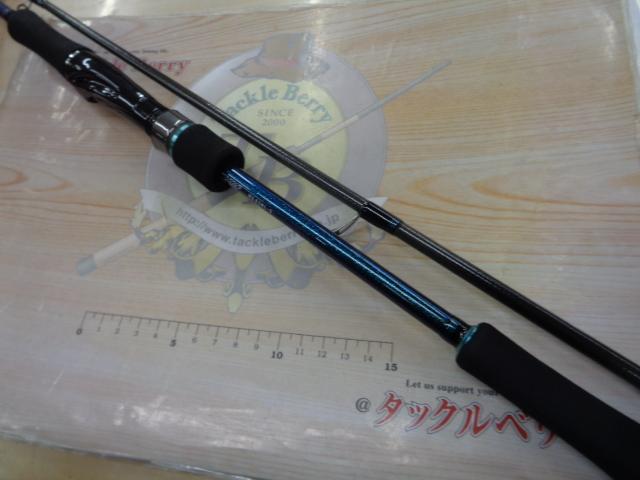 エメラルダスMX 83ML エメラルダスMX 83ML-S・E｜＠ベリーネット 日本最大新品中古