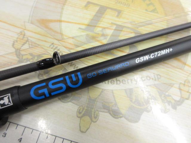 GSW GSW-C72MH+