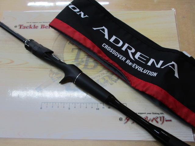 今週限定価格 シマノ 18ポイズンアドレナ 163m