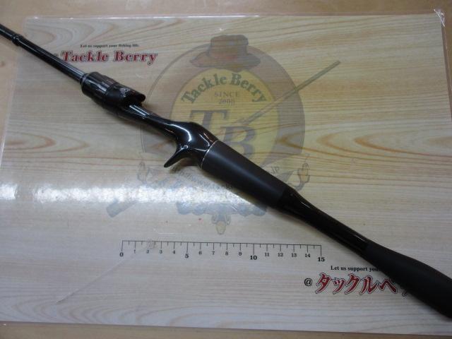 21ポイズングロリアス 161L-BFS(SIC)｜＠ベリーネット 日本最大