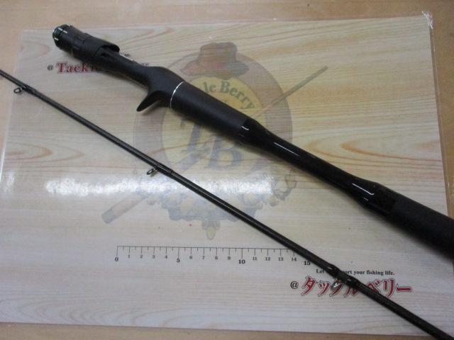 専用　18ポイズンアドレナ1611m＋ SHIMANO シマノ 18 ポイズンアドレナ 1611M+ 6フィート11インチ