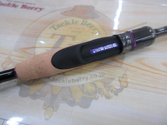 ワイルドサイド WSS-ST64L+ Solid Tip Model