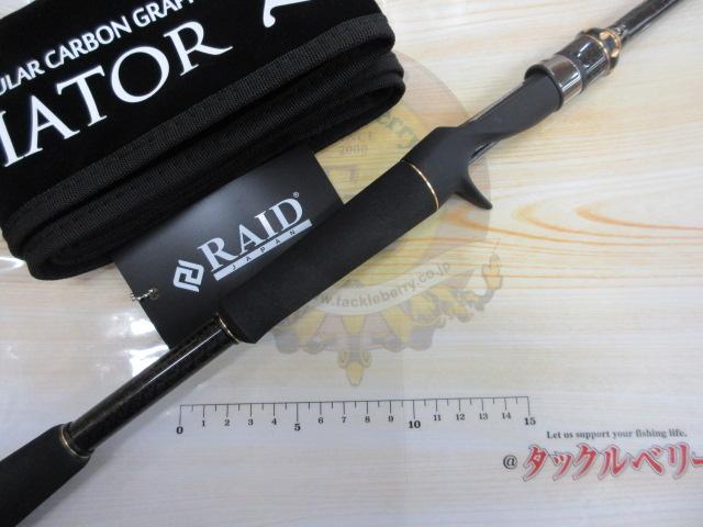 グラディエーターアンチ　バルトロ　本州送料無料！ レイドジャパン グラディエーター アンチ バルトロ GA-610MHC