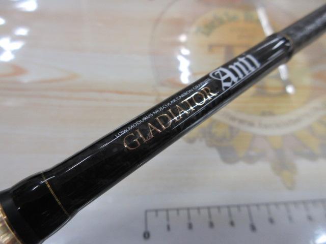グラディエーターアンチ GA-65MS スピンボーダー