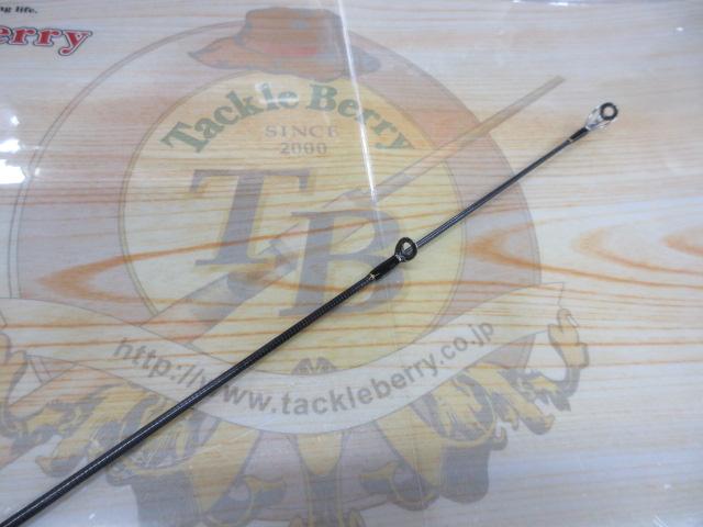 グラディエーターアンチ GA-65MS スピンボーダー