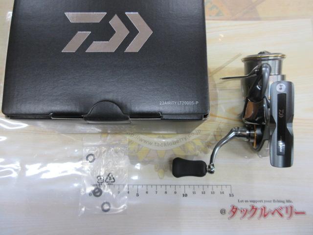 23エアリティ LT2000S-P