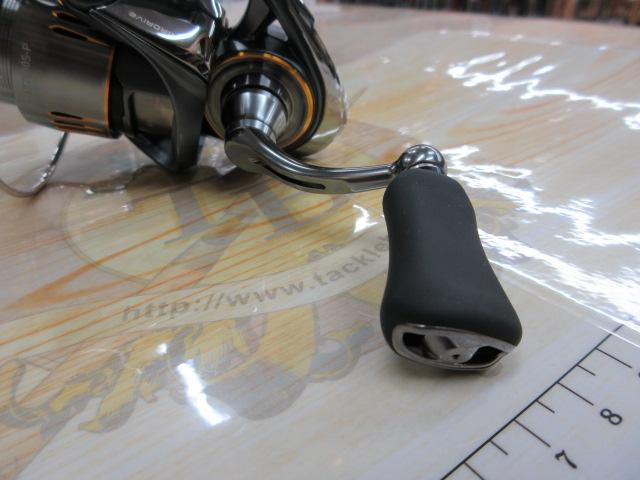 23エアリティ LT2000S-P