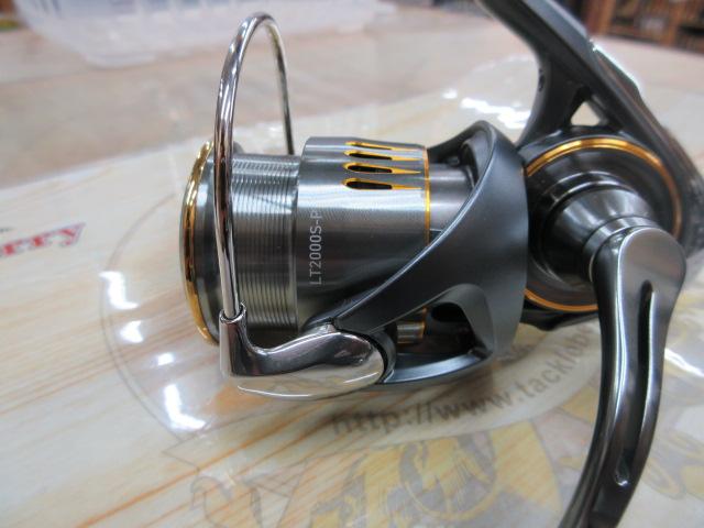 23エアリティ LT2000S-P