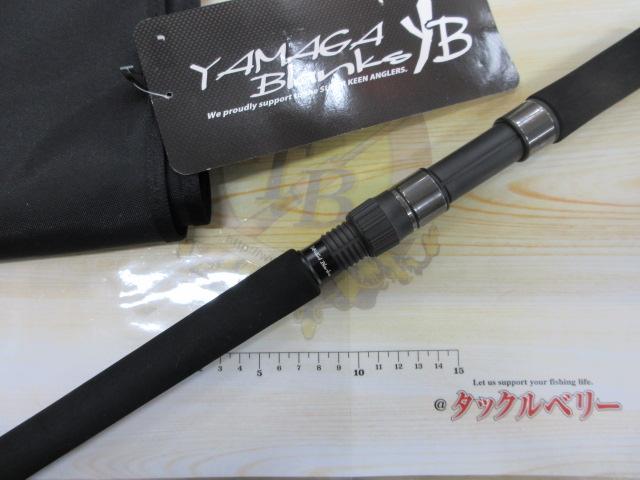 ギャラハド 633S｜＠ベリーネット 日本最大新品中古釣具WEBショップ