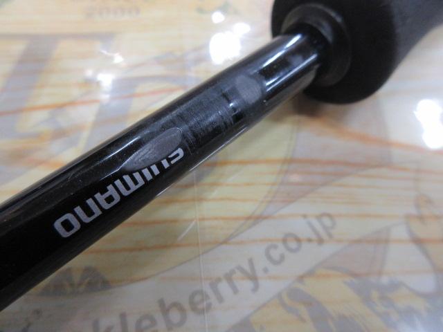 値下げしました！シマノ　SHIMANO　オシアEJ　B63-4 シマノ(SHIMANO) オシア EJ B63-4 オシア EJ (OCEA EJ) | 激安