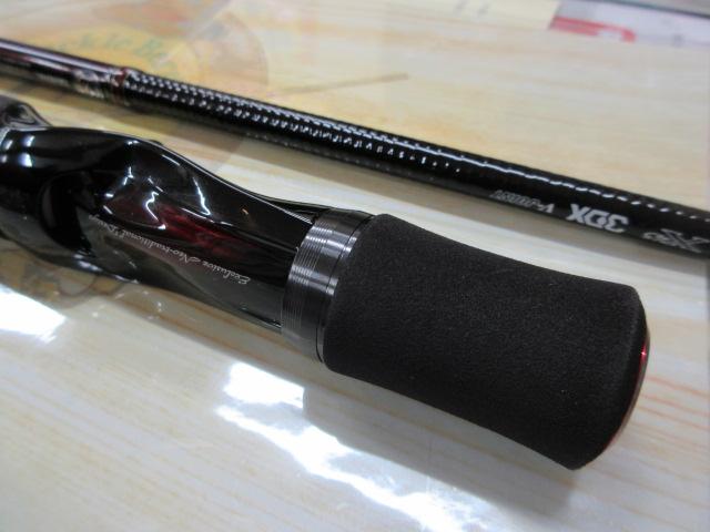 ハートランド HL751HRB-SV AGS19