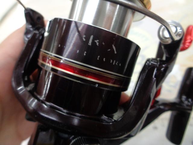 08BB-XハイパーフォースMg 2500DHG