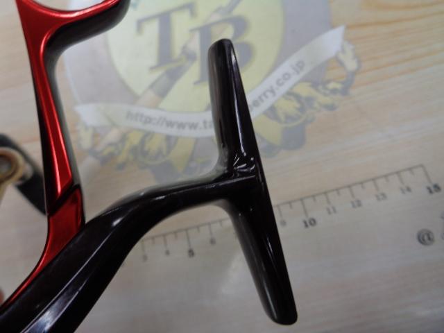 08BB-XハイパーフォースMg 2500DHG