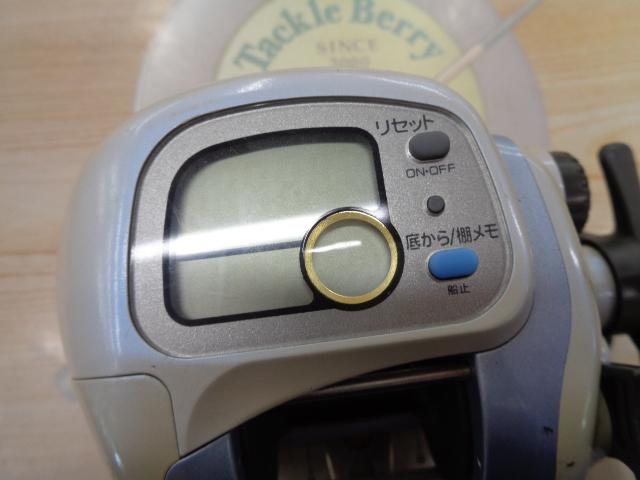 スーパータナセンサーX 400W