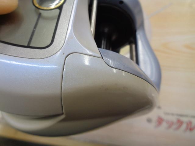 スーパータナセンサーX 400W