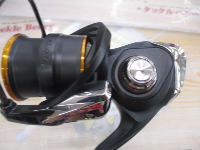 21プレッソ LT1000S-P